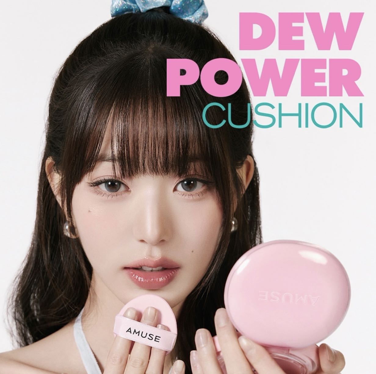 AMUSE Dew Powder Vegan Cushion SPF50+ PA++++