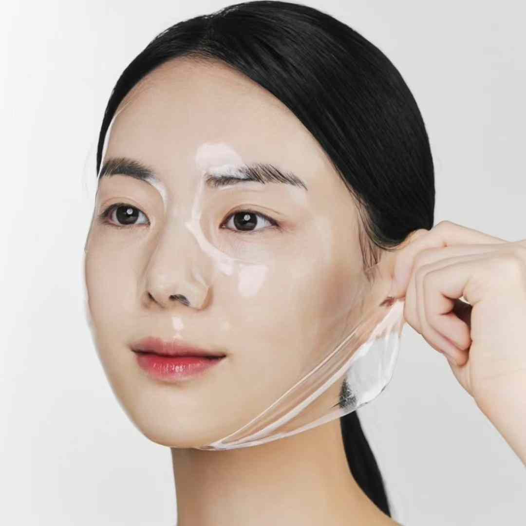 NACIFIC RICE PEPTA COLLAGEN GEL MASK (4PZ)