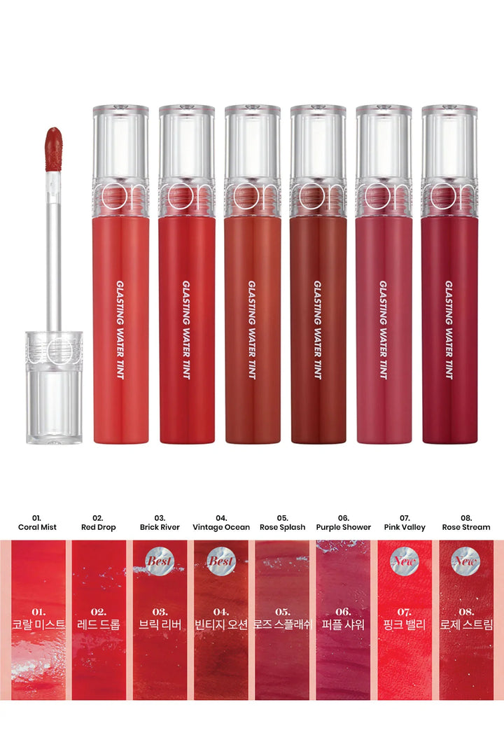 ROMAND - GLASTING WATER TINT - ELI COSMETICS