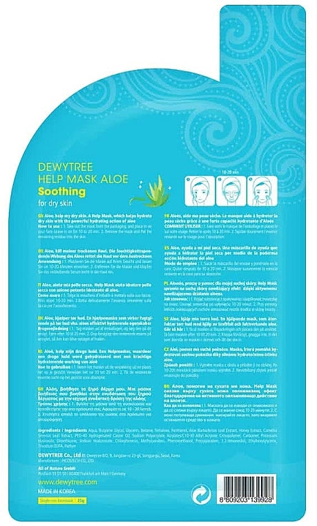 DEWYTREE HELP MASK ALOE SOOTHING 10 pz - ELI COSMETICS