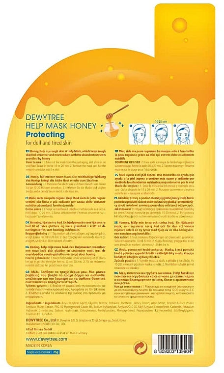 DEWYTREE HELP MASK HONEY PROTECTING confezione 10 pz - ELI COSMETICS