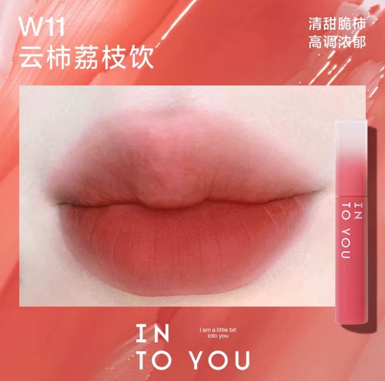 INTO YOU - Watery Lip Matt