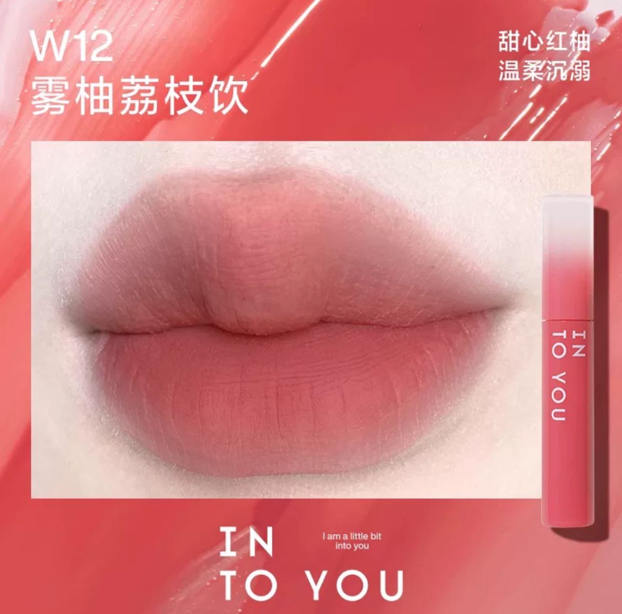 INTO YOU - Watery Lip Matt