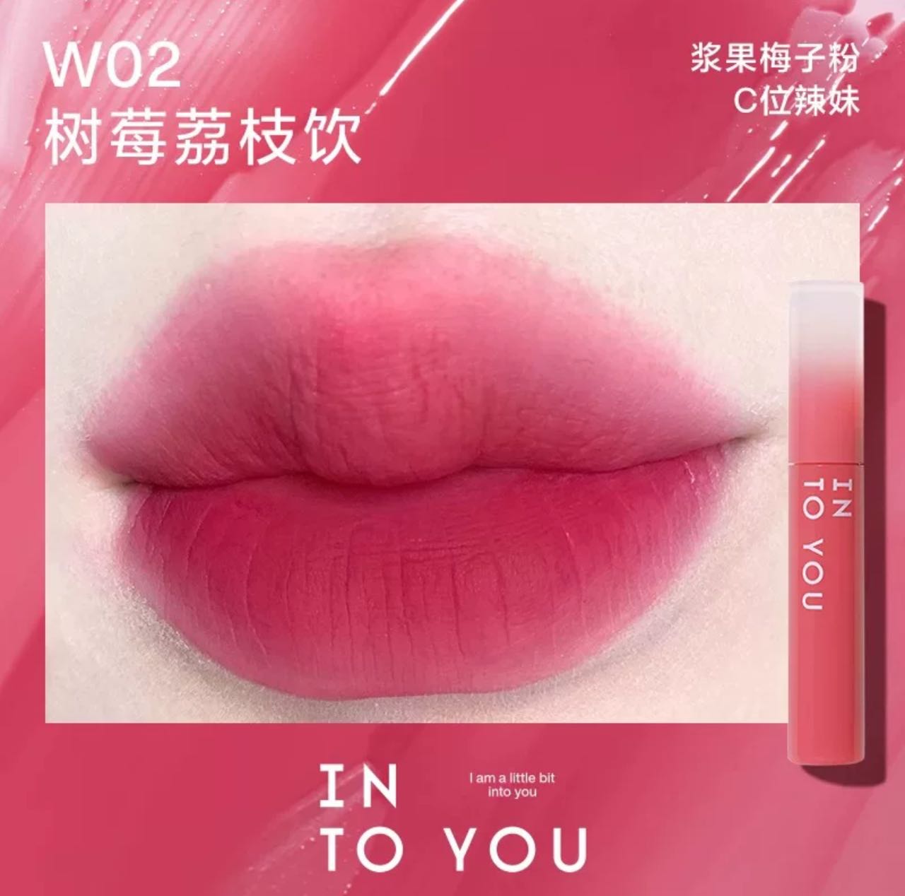 INTO YOU - Watery Lip Matt