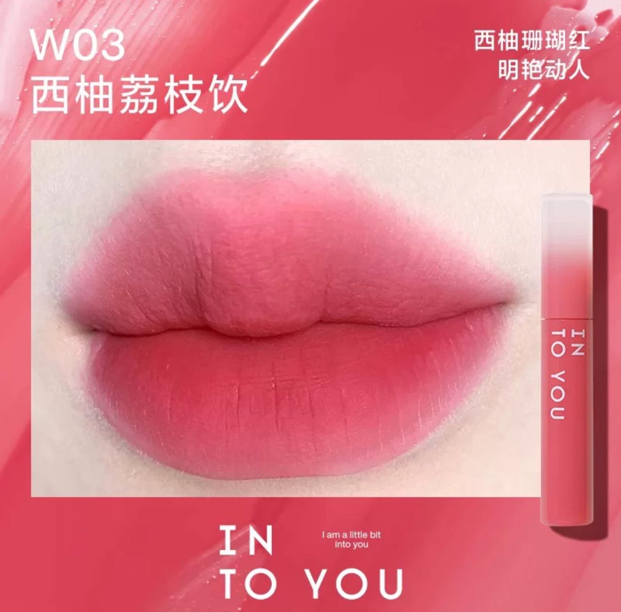 INTO YOU - Watery Lip Matt