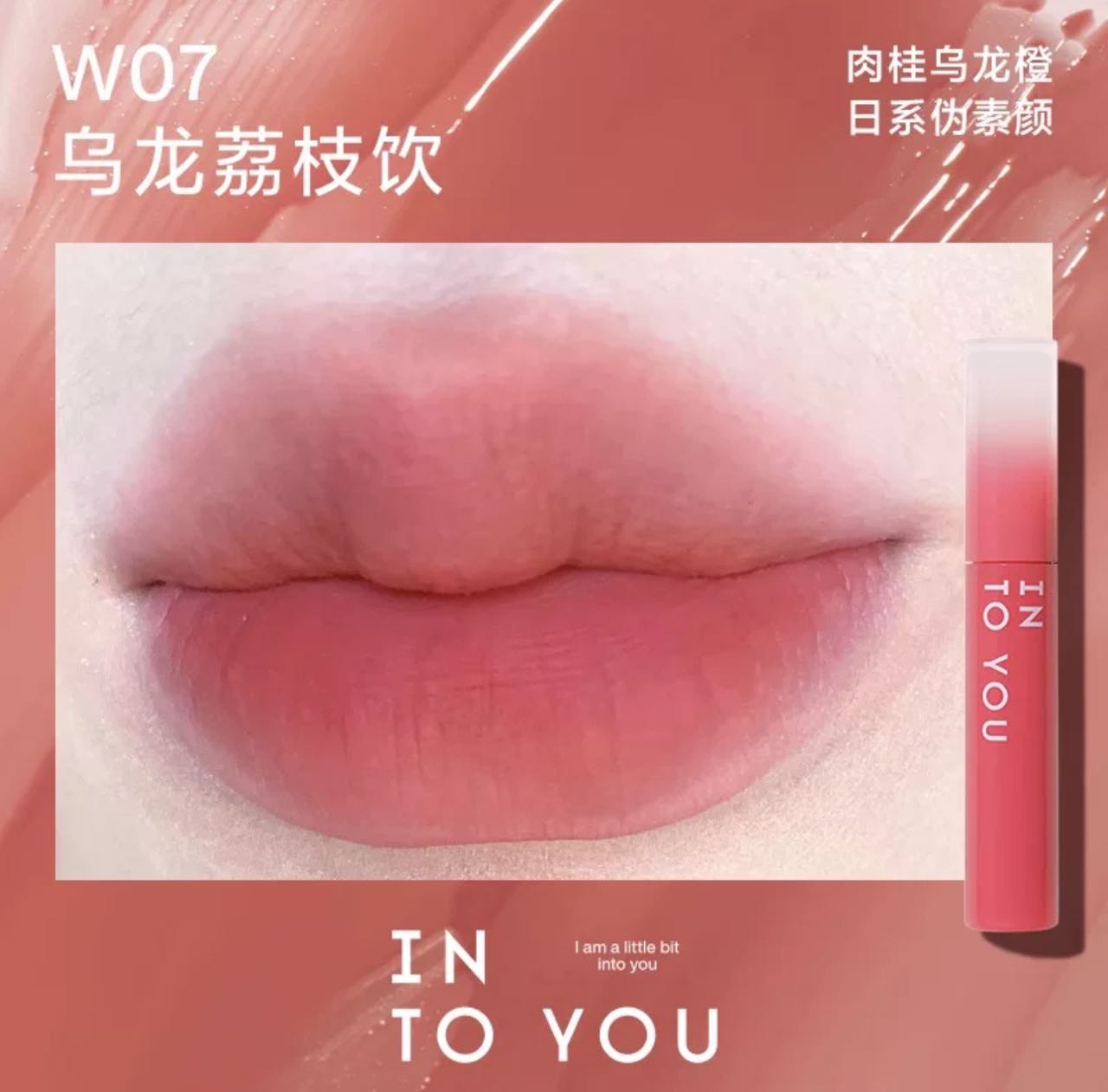 INTO YOU - Watery Lip Matt