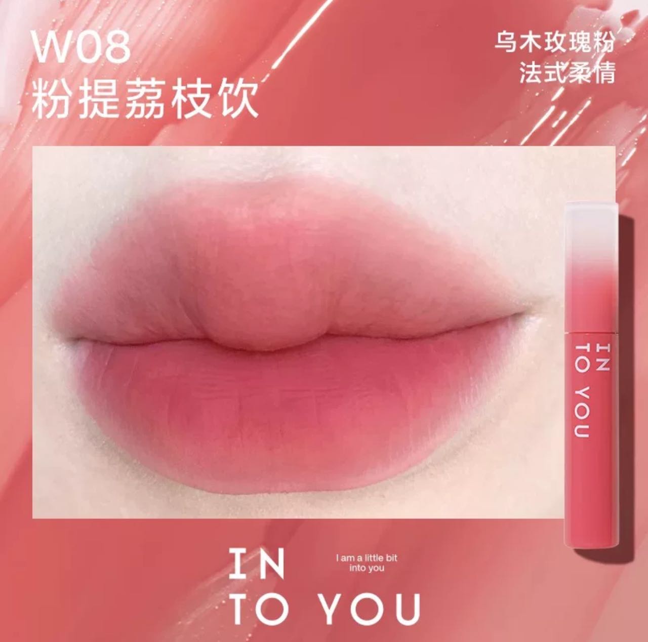 INTO YOU - Watery Lip Matt