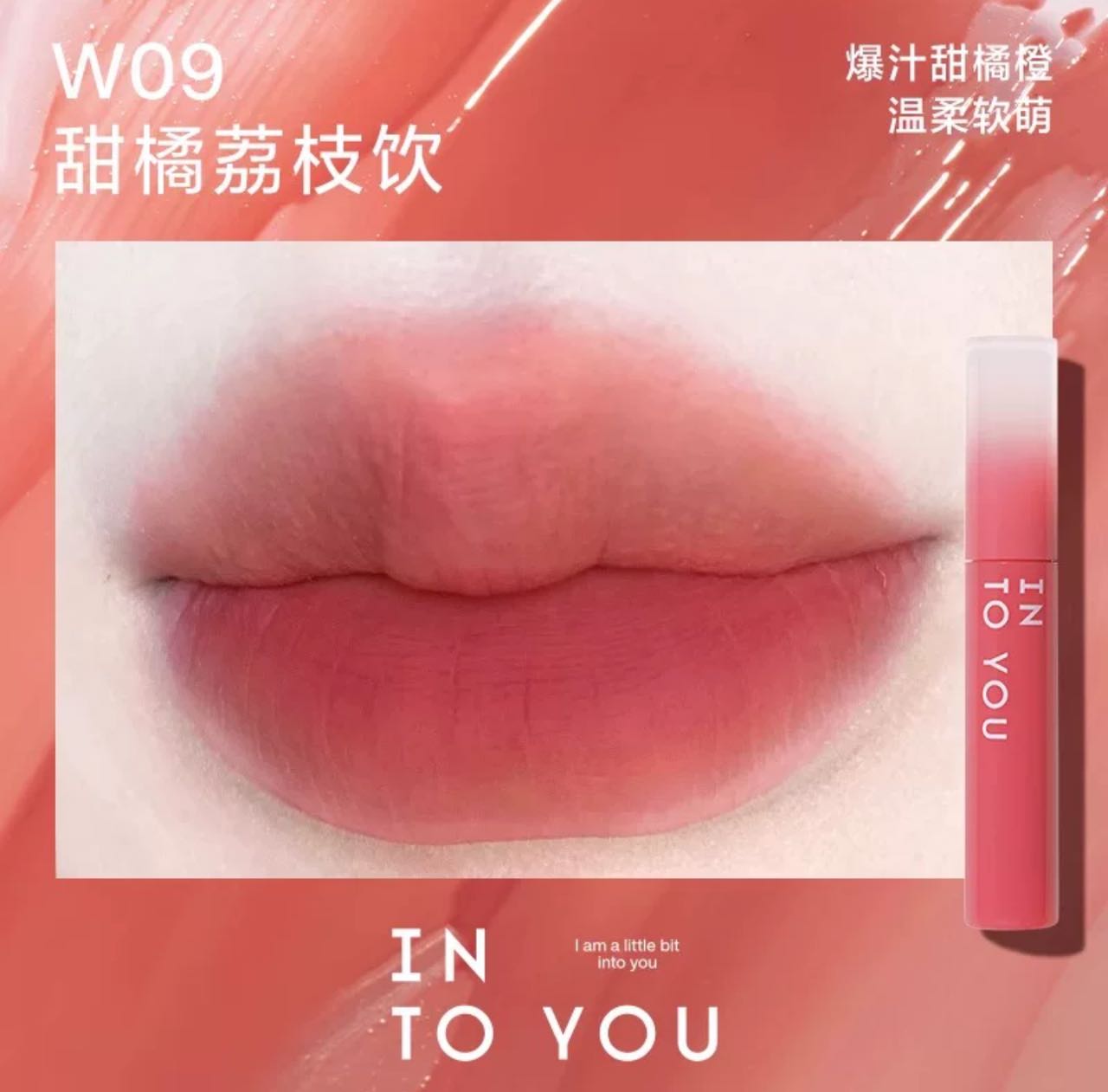 INTO YOU - Watery Lip Matt