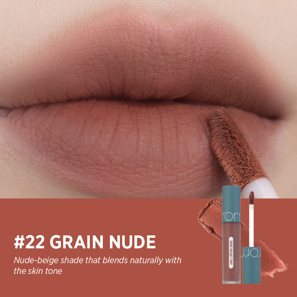 ROMAND ZERO VELVET TINT 22 GRAIN NUDE - ELI COSMETICS