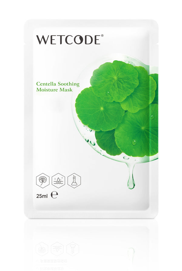 WETCODE CENTELLA SMOOTHING MASK 1PZ - ELI COSMETICS