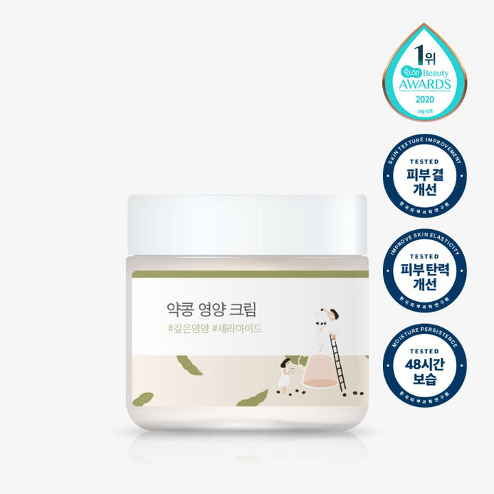 ROUNDLAB SOYBEAN NOURISHING CREAM_80ml - ELI COSMETICS