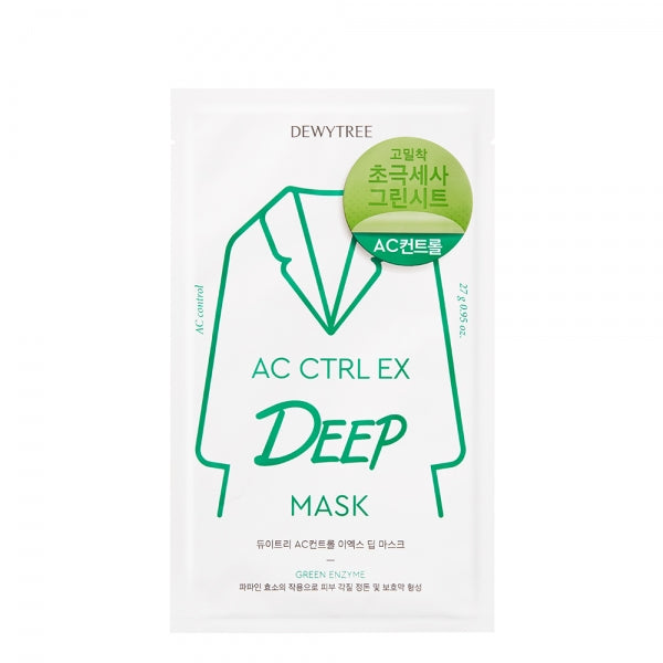 DEWYTREE AC CTRL EX MASK confezione 10 pz - ELI COSMETICS